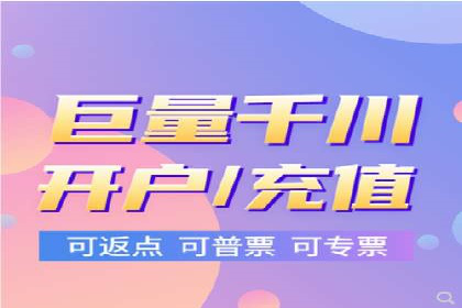 某公司SEM推广代运营的实战经验分享